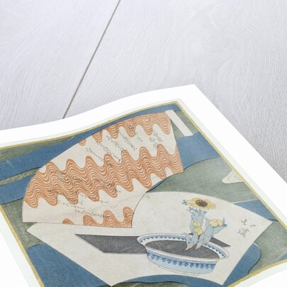 Fans floating on a stream by Toyota Hokkei