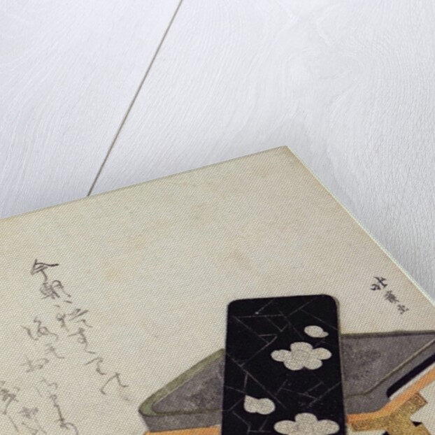 Inkstone by Toyota Hokkei