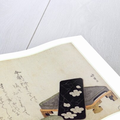 Inkstone by Toyota Hokkei