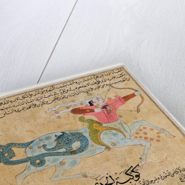 Ms E-7 fol.29b The Constellations of Sagittarius and Capricorn by Islamic School
