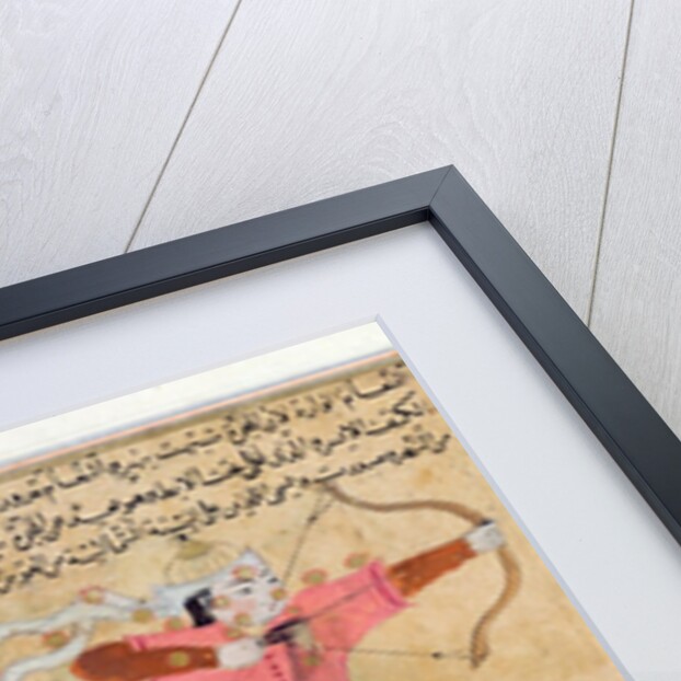 Ms E-7 fol.29b The Constellations of Sagittarius and Capricorn by Islamic School