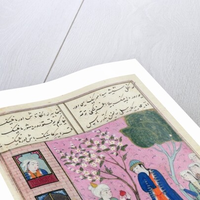 The king bids farewell, poem from the Shiraz region, c.1470-90 by Persian School