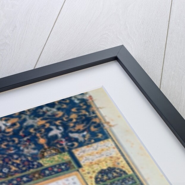 The Death of Shirin, illustration to 'Khosro and Shirin' by Elias Nezami, 1504 by Persian School