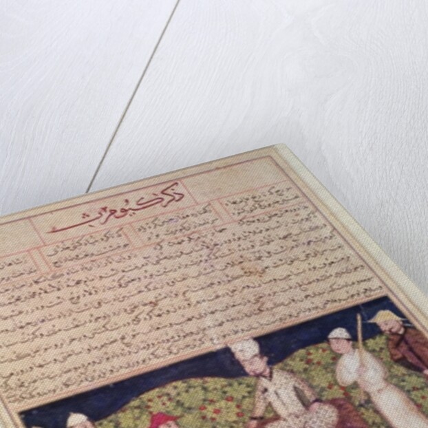 King surrounded by courtiers by Persian School