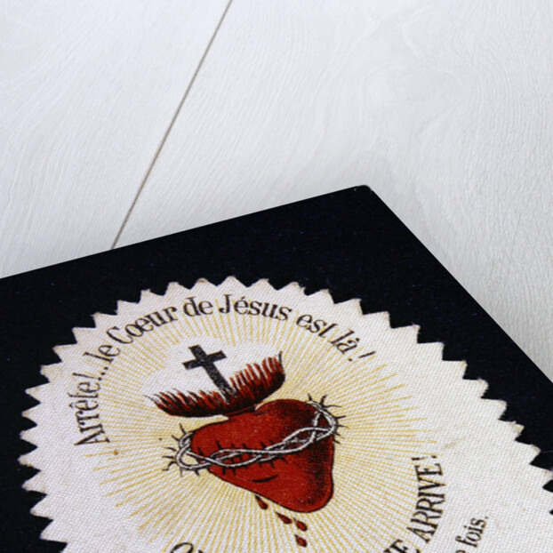 Devotional Image of the Heart of Jesus offering an Indulgence of 100 days by French School