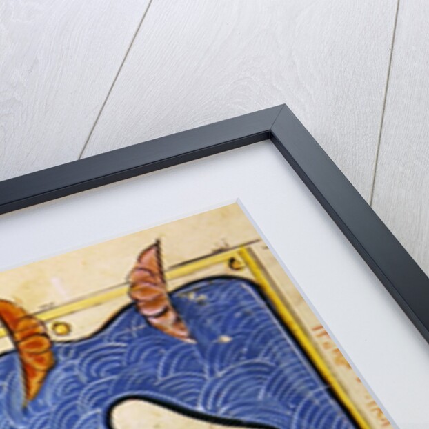 The South of India, 1348 by Abu Muhammad Al-Idrisi or Edrisi