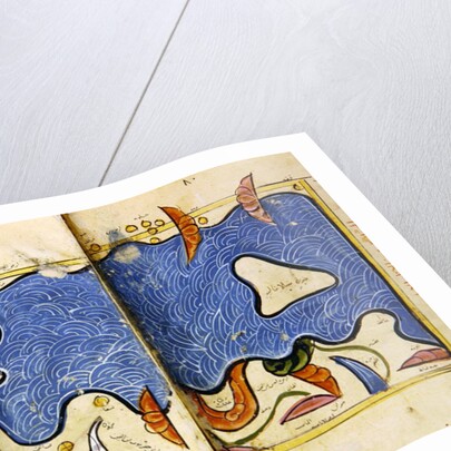 The South of India, 1348 by Abu Muhammad Al-Idrisi or Edrisi