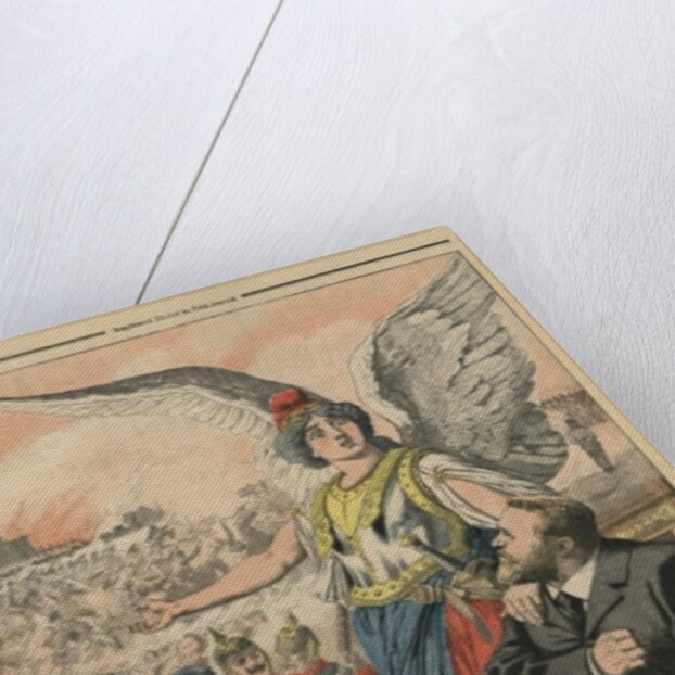 Remember, Jean Jaures and Marianne by French School