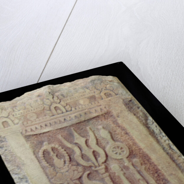 Brahman stele depicting the Trimurti, 2nd - 7th century by Cambodian Cambodian