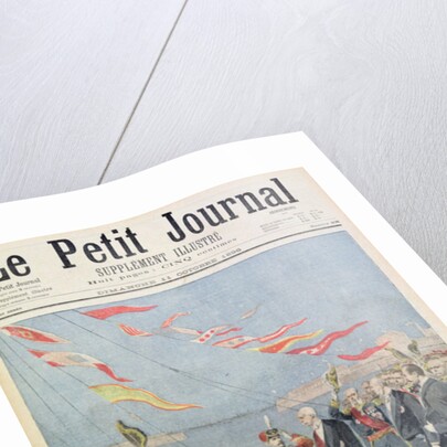 Title page depicting the arrival of his majesty the Emperor of Russia in Cherbourg by Henri Meyer