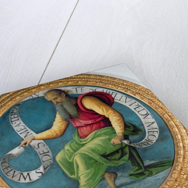 King David, c.1512-17 by Pietro Perugino