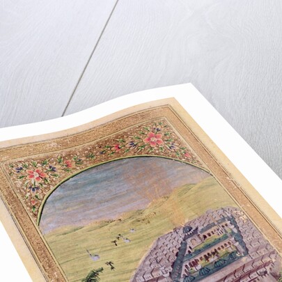 Mecca surrounded by the mountains of Arafa by Syrian School