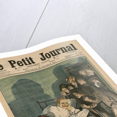 He does not sleep anymore ! by French School