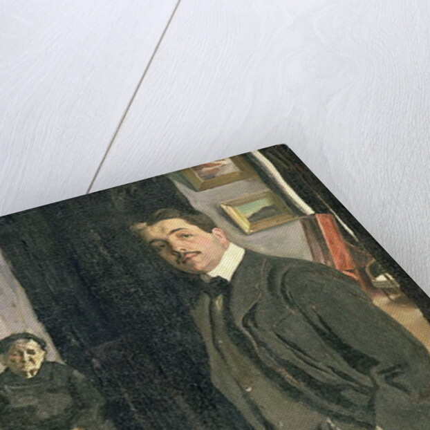 Portrait of Sergei Pavlovich Diaghilev with his Nurse, 1906 by Leon Bakst