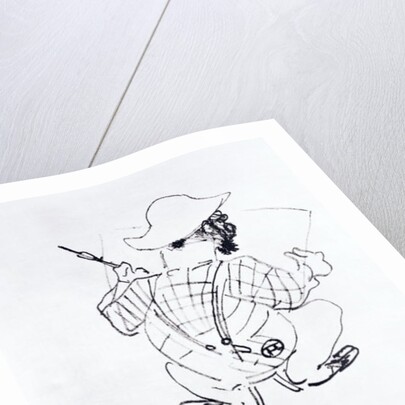 Self Portrait, 1896 by Henri de Toulouse-Lautrec