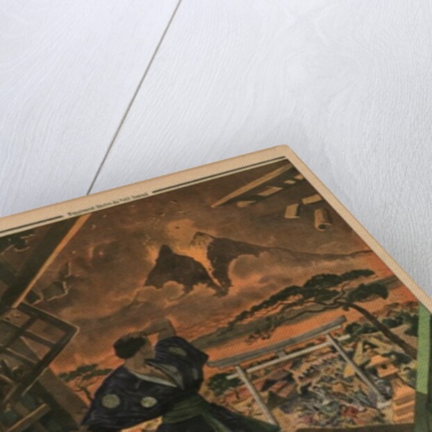 A cataclysm in Japan, Eruption of the Sakura-jima volcano by French School