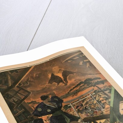 A cataclysm in Japan, Eruption of the Sakura-jima volcano by French School