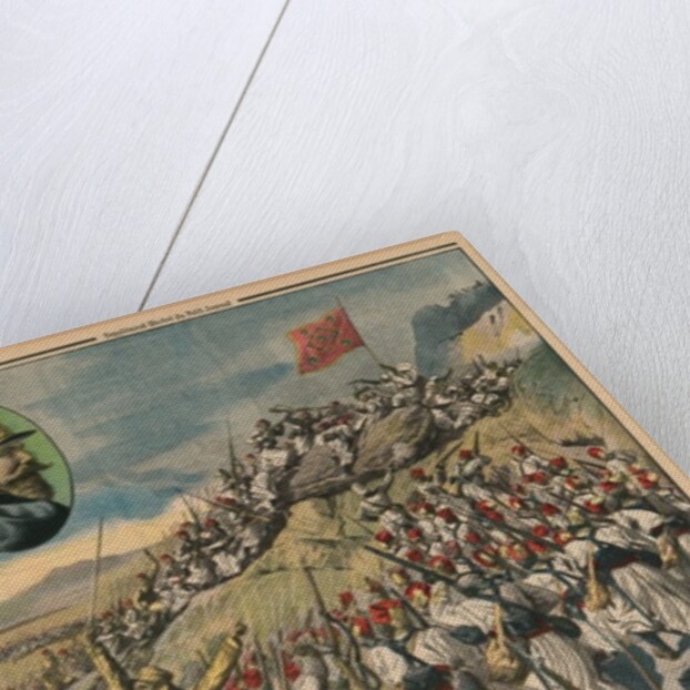 A fine feat of arms in Morocco, General Gouraud capturing the camp of Roghi by French School