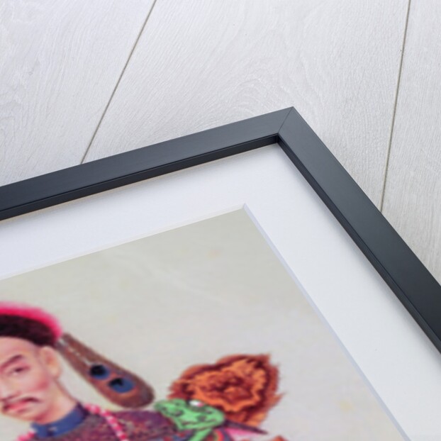 Costume of an emperor, late 18th century by Japanese School