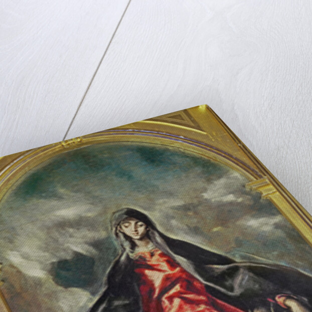 The Virgin of Charity, 1603-05 by El (1541-1614) Greco