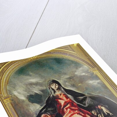 The Virgin of Charity, 1603-05 by El (1541-1614) Greco