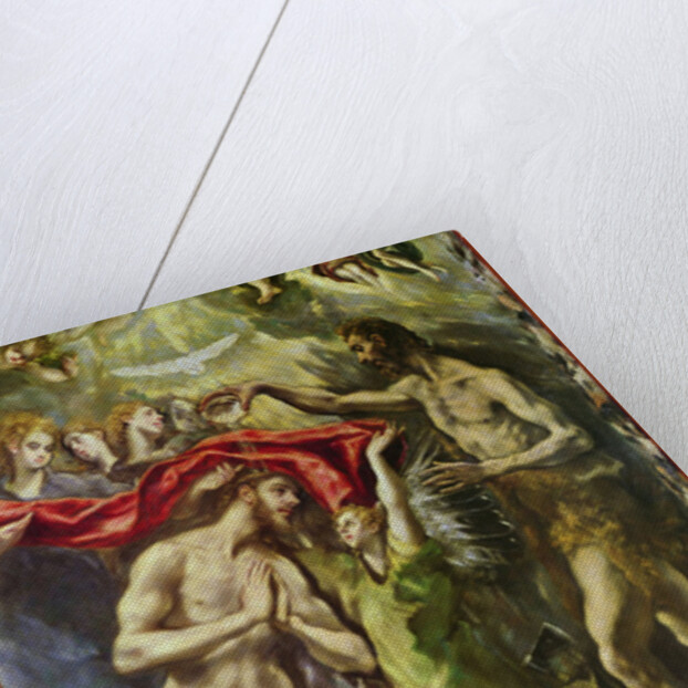 The Baptism of Christ, 1596-1600 by El Greco