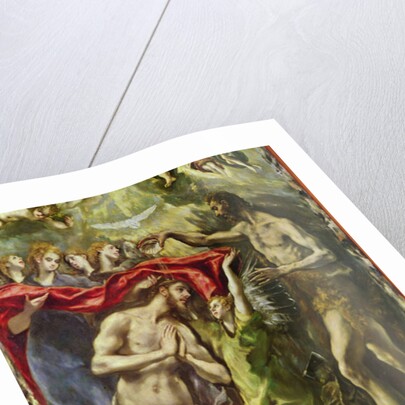 The Baptism of Christ, 1596-1600 by El Greco