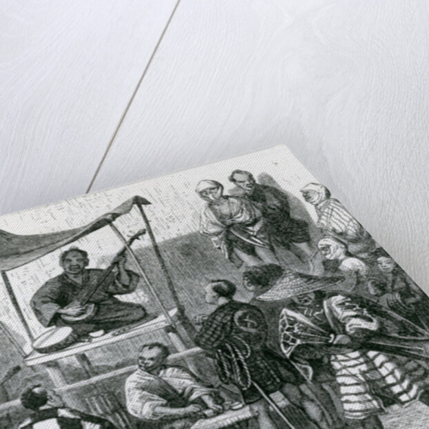 The Street Ballad singer by Anonymous Anonymous