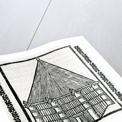 A Hut from 'la Historia general de las Indias' 1547 by Christopher Columbus