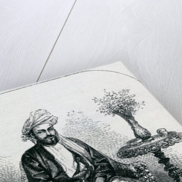 Said Majid, Sultan of Zanzibar by English School