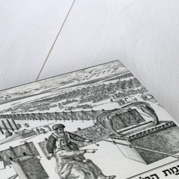 The Erection of the Tabernacle by the Children of Israel in the Wilderness by English School