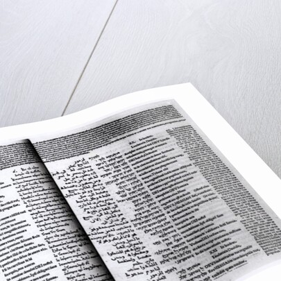 Psalm of David: Psalterim Octaplums, 1516 by Anonymous