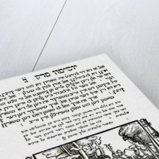 Samson and Delilah by School Jewish