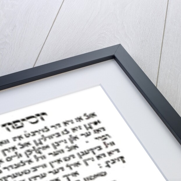 Samson and Delilah by School Jewish