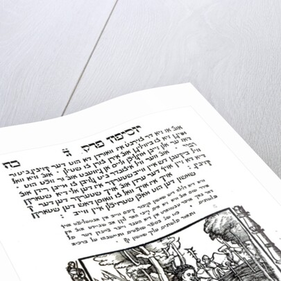 Samson and Delilah by School Jewish