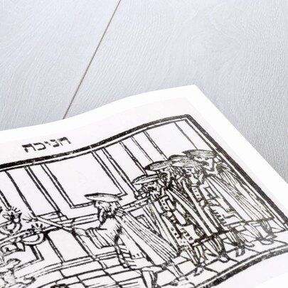 Lighting the Menorah by School Jewish