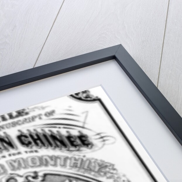 Facsimile of the original manuscript of 'The Heathen Chinee' by Francis Bret Harte by American School