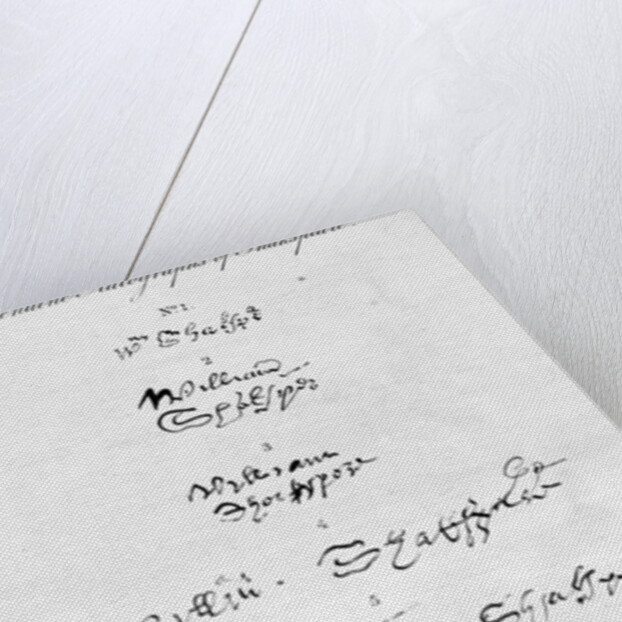 Five Genuine Autographs of William Shakespeare by Anonymous