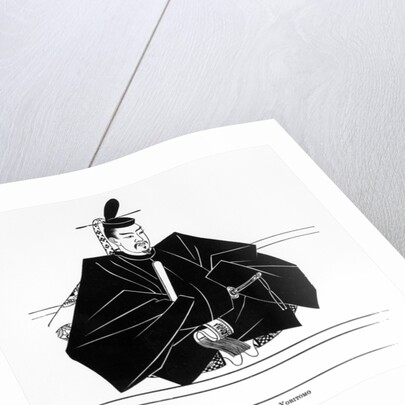 Portrait of Minamoto Yoritomo by School Japanese