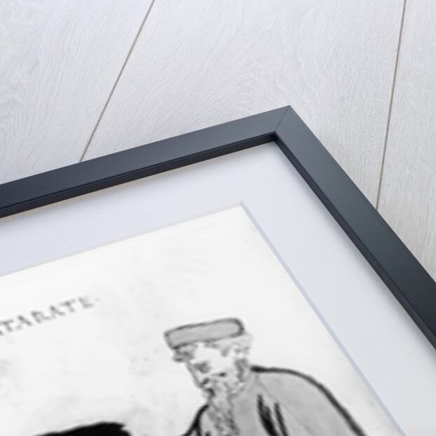 Eye surgery to remove cataracts by Spanish School