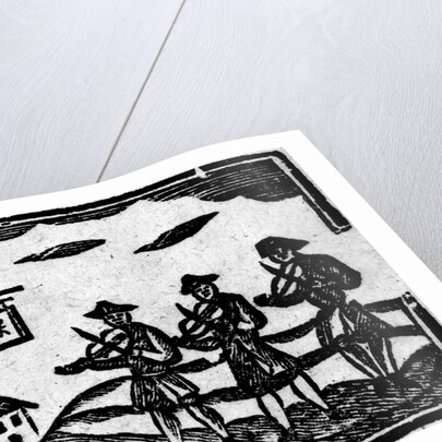 Three Fiddlers by School English