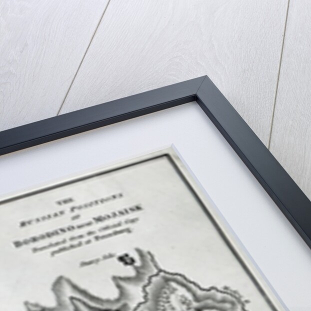 Map showing the Russian positions at the Battle of Borodino, c.1812 by English School