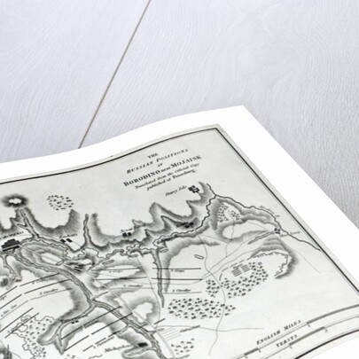 Map showing the Russian positions at the Battle of Borodino, c.1812 by English School