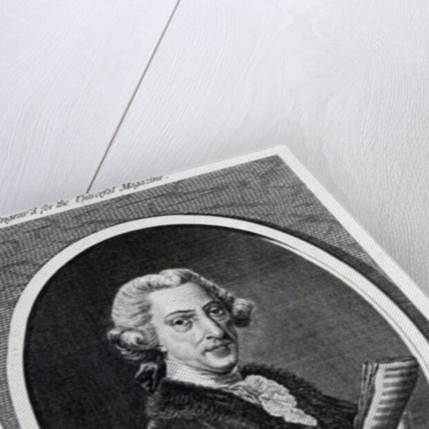 Dr. Arne by English School