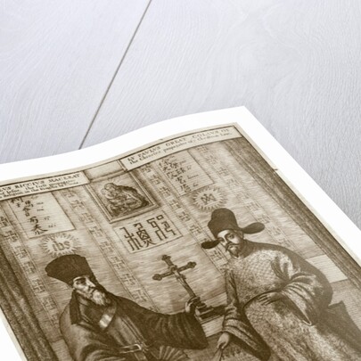 Matteo Ricci and Paulus Li by Dutch School