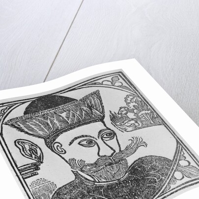 Attila the Hun by Anonymous Anonymous