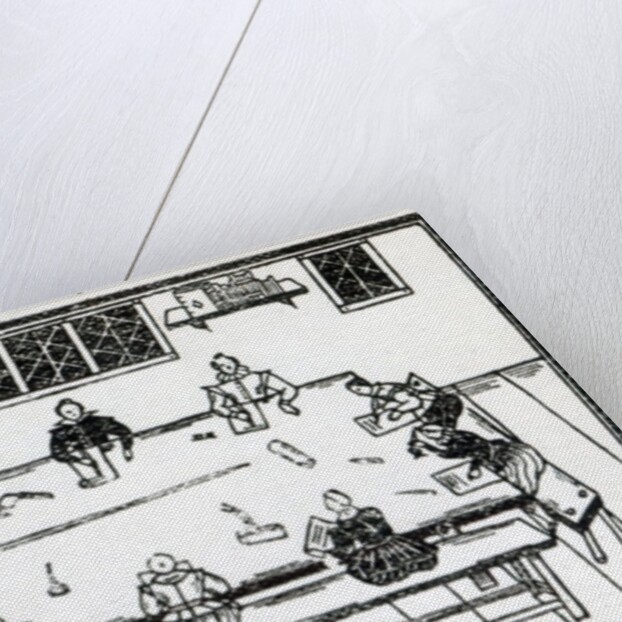 The Second Table of Good Nurture by English School