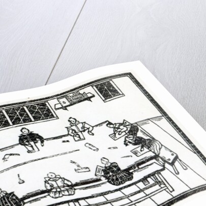 The Second Table of Good Nurture by English School