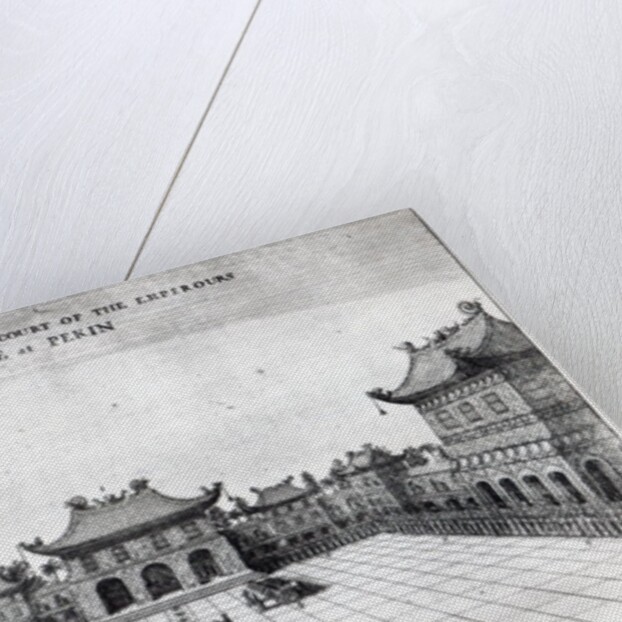 Prospect of the Inner Court of the Emperor's Palace at Pekin, 1669 by English School