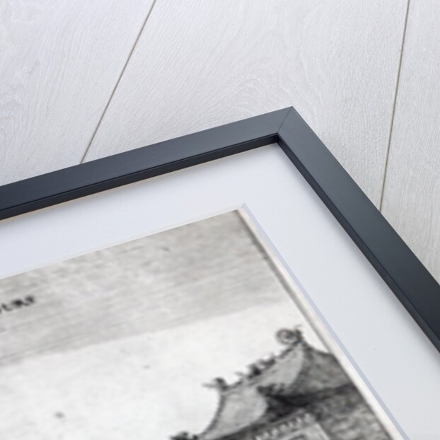 Prospect of the Inner Court of the Emperor's Palace at Pekin, 1669 by English School